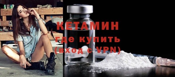 кокаин колумбия Приозерск