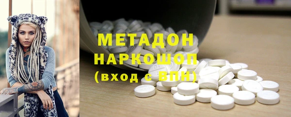 крисы Богородицк
