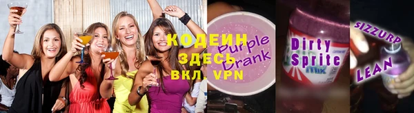 твердый Богданович