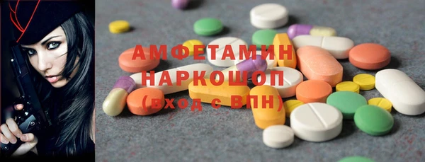 твердый Богданович