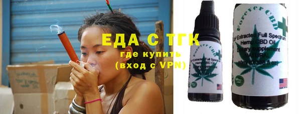 твердый Богданович