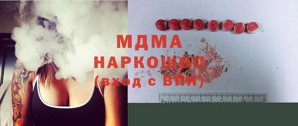 твердый Богданович