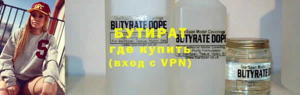 твердый Богданович