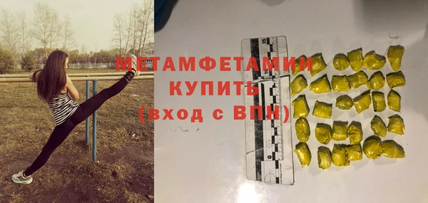 кокаин колумбия Приозерск
