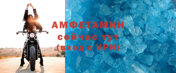 твердый Богданович