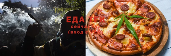 MDMA Пролетарск