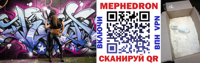 blacksprut ссылки  Дивногорск  МЕФ VHQ  наркошоп 